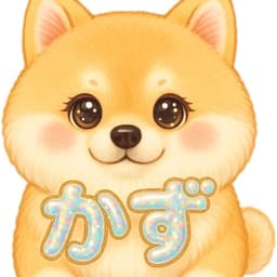 まり🖤🫧の犬 avatar