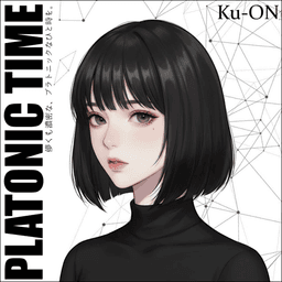 1st「PLATONIC TIME」（プラトニック・タイム）